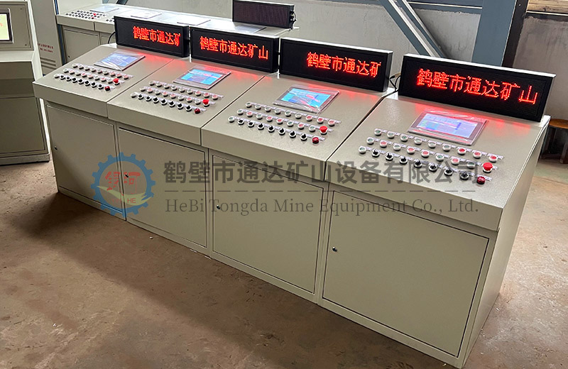 矿用提升信号装置
